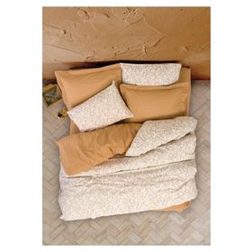 Cotton Box Petite Posy Bej Tek Kişilik Nevresim Takımı Seti