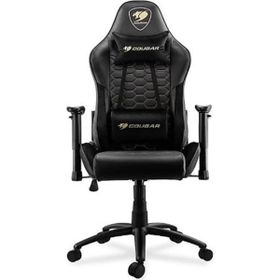 Cougar CGR-OUTRIDER-RY Royal Oyuncu Koltuğu