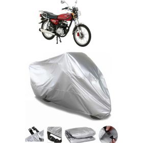 Coverplus Abush CGA 100i Gri Su Geçirmez Motosiklet Brandası