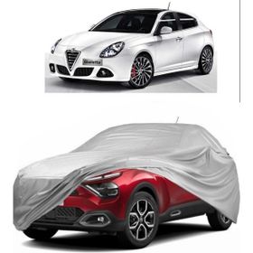 Coverplus Alfa Romeo Giulietta Uyumlu Miflonlu Premium Kalite Oto Branda