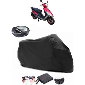 Coverplus Arora AR 50-6 Capirossi Siyah Motosiklet Branda