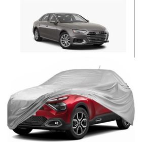 Coverplus Audi A4 Sedan Uyumlu Miflonlu Premium Kalite Oto Branda