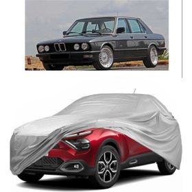 Coverplus Bmw 518I Serisi Uyumlu Miflonlu Premium Kalite Oto Branda