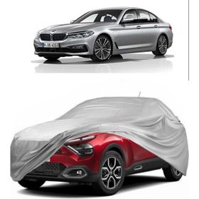 Coverplus Bmw 520D Xdrive Serisi Uyumlu Miflonlu Premium Kalite Oto Branda