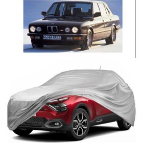 Coverplus Bmw 524D Serisi Uyumlu Miflonlu Premium Kalite Oto Branda
