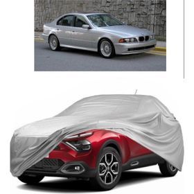 Coverplus Bmw 525I Serisi Uyumlu Miflonlu Premium Kalite Oto Branda