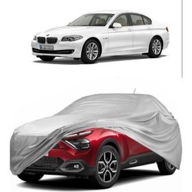 Coverplus Bmw 528I Serisi Uyumlu Miflonlu Premium Kalite Oto Branda