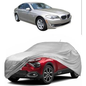 Coverplus Bmw 528I Xdrive Serisi Uyumlu Miflonlu Premium Kalite Oto Branda