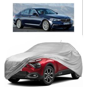 Coverplus Bmw 530 Xdrive Uyumlu Miflonlu Premium Kalite Oto Branda