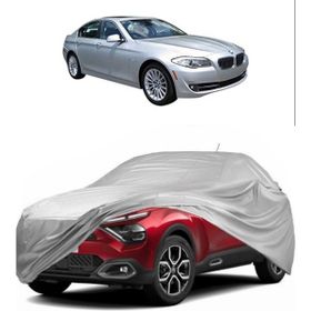 Coverplus Bmw 535I Uyumlu Miflonlu Premium Kalite Oto Branda
