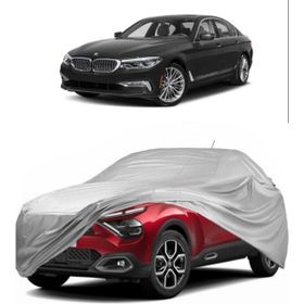 Coverplus Bmw 540I Xdrive Uyumlu Miflonlu Premium Kalite Oto Branda
