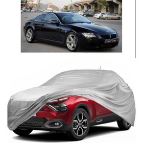 Coverplus Bmw 630CI Uyumlu Miflonlu Premium Kalite Oto Branda
