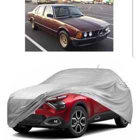 Coverplus Bmw 728I Uyumlu Miflonlu Premium Kalite Oto Branda
