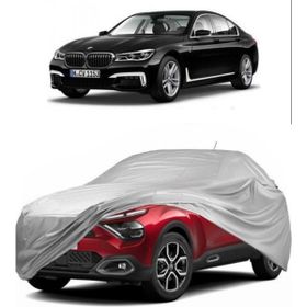 Coverplus Bmw 730I Uyumlu Miflonlu Premium Kalite Oto Branda