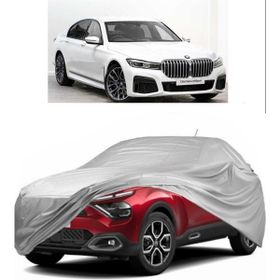 Coverplus Bmw 740D Xdrive Uyumlu Miflonlu Premium Kalite Oto Branda