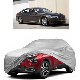 Coverplus Bmw 740I Long Uyumlu Miflonlu Premium Kalite Oto Branda