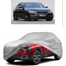 Coverplus Bmw 750D Xdrive Uyumlu Miflonlu Premium Kalite Oto Branda