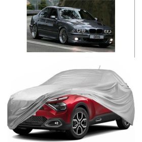 Coverplus Bmw E39 Uyumlu Miflonlu Premium Kalite Oto Branda