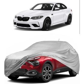 Coverplus Bmw M2 Competition Uyumlu Miflonlu Premium Kalite Oto Branda