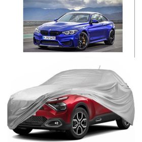Coverplus Bmw M4 Uyumlu Miflonlu Premium Kalite Oto Branda