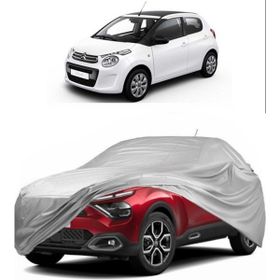 Coverplus Citroen C1 Uyumlu Miflonlu Premium Kalite Oto Branda