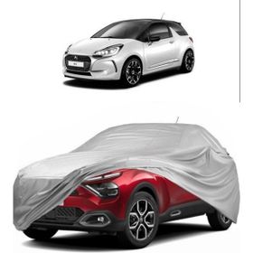 Coverplus Citroen DS3 Uyumlu Miflonlu Premium Kalite Oto Branda