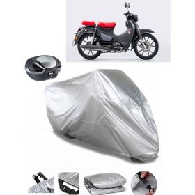 Coverplus Honda C125 Super Cub Gri Su Geçirmez Motosiklet Brandası