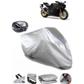 Coverplus Honda CBR 1000 RR-R Fireblade Sp Gri Su Geçirmez Motosiklet Brandası