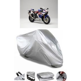 Coverplus Honda CBR 1000 RR SP Gri Su Geçirmez Motosiklet Brandası