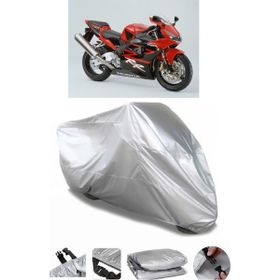 Coverplus Honda CBR 954 RR Gri Su Geçirmez Motosiklet Brandası