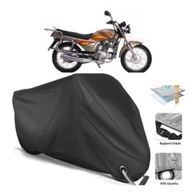 Coverplus Kanuni Motocar 200 Siyah Motosiklet Branda