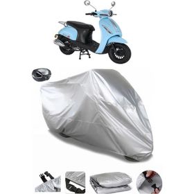 Coverplus Kanuni Trodon XS 50 Gri Arka Çanta Uyumlu Su Geçirmez Motosiklet Brandası