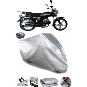 Coverplus Kral Motor KR-100-16 Gri Arka Çanta Uyumlu Motosiklet Brandası