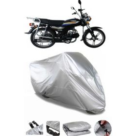 Coverplus Kral Motor KR-100-16 Gri Su Geçirmez Motosiklet Brandası