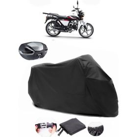 Coverplus Kuba Dragon 50 Siyah Su Geçirmez Motosiklet Brandası