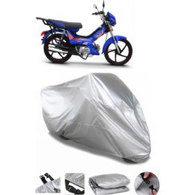 Coverplus Kuba Runner 50 Gri Su Geçirmez Motosiklet Brandası