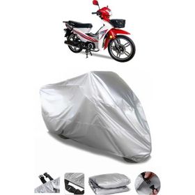 Coverplus Motolux Africa King Gri Su Geçirmez Motosiklet Brandası