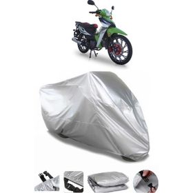 Coverplus Motolux Africa Wolf Gri Su Geçirmez Motosiklet Brandası