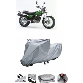 Coverplus Suzuki Vanvan 200 Gri Su Geçirmez Motosiklet Brandası