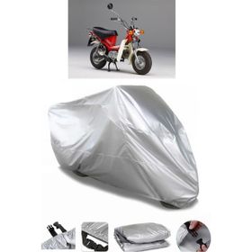 Coverplus Yamaha LB 70 Chappy Gri Su Geçirmez Motosiklet Brandası