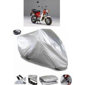 Coverplus Yamaha LB 70 Chappy Gri Su Geçirmez Motosiklet Brandası