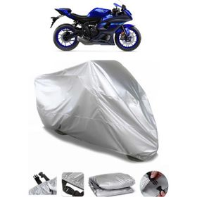 Coverplus Yamaha R7 Gri Su Geçirmez Motosiklet Brandası