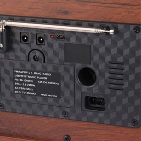 CoverZone 3299BT Büyük Large Boy Retro Radyo Taşınabilir Bluetooth Hoparlör
