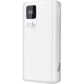 CoverZone A26Q 30.000 mAh LCD Ekran Pd 20W Hızlı Şarj Tip C Şarj Beyaz Powerbank