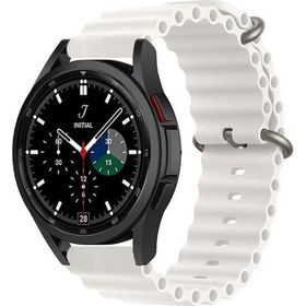 CoverZone Amazfit GTS 42 mm Quintessential Kabartmalı Metal Tokalı Beyaz Kordon