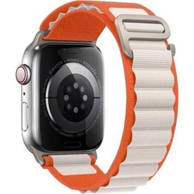 CoverZone Apple Watch 3 42-44 mm Kumaş Çift Katmanlı Çift Renk Turuncu Beyaz Kordon