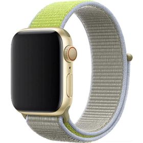 CoverZone Apple Watch 38 mm Bilekli Kumaş Yeşil Gri Kordon