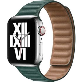 CoverZone Apple Watch 38 mm Koyu Yeşil Segment Deri Kordon