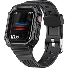 CoverZone Apple Watch 4 Uyumlu Double Protect 42-44 mm Firmino Antishock Siyah Kordon