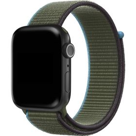 CoverZone Apple Watch 40 mm Uyumlu Heliotrope Spor Loop Kordon